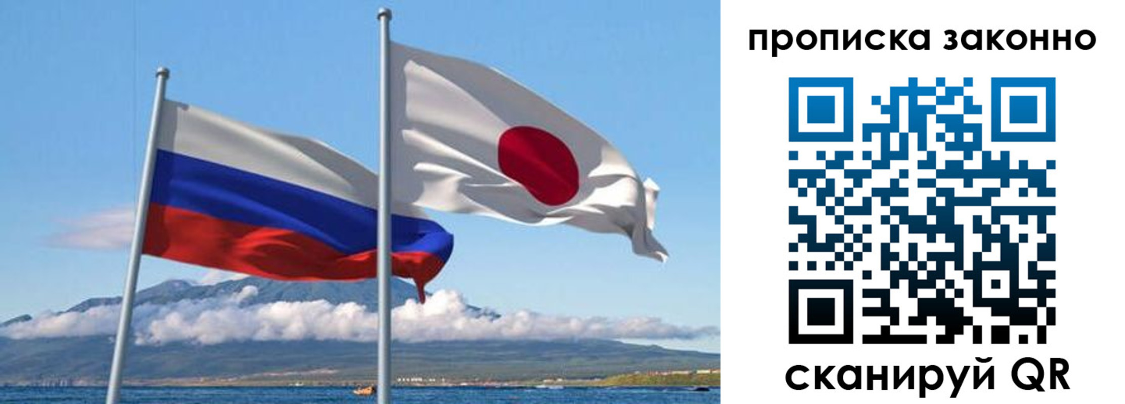 пропишу в квартире в Липецке